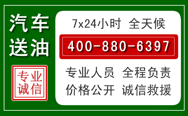 珙县拖车救援发展新趋势：北斗导航系统加持下的拖车救援特点