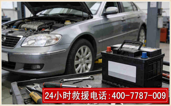 珙县 高温雨天汽车突然没电车辆无法正常行驶该如何处理呢
